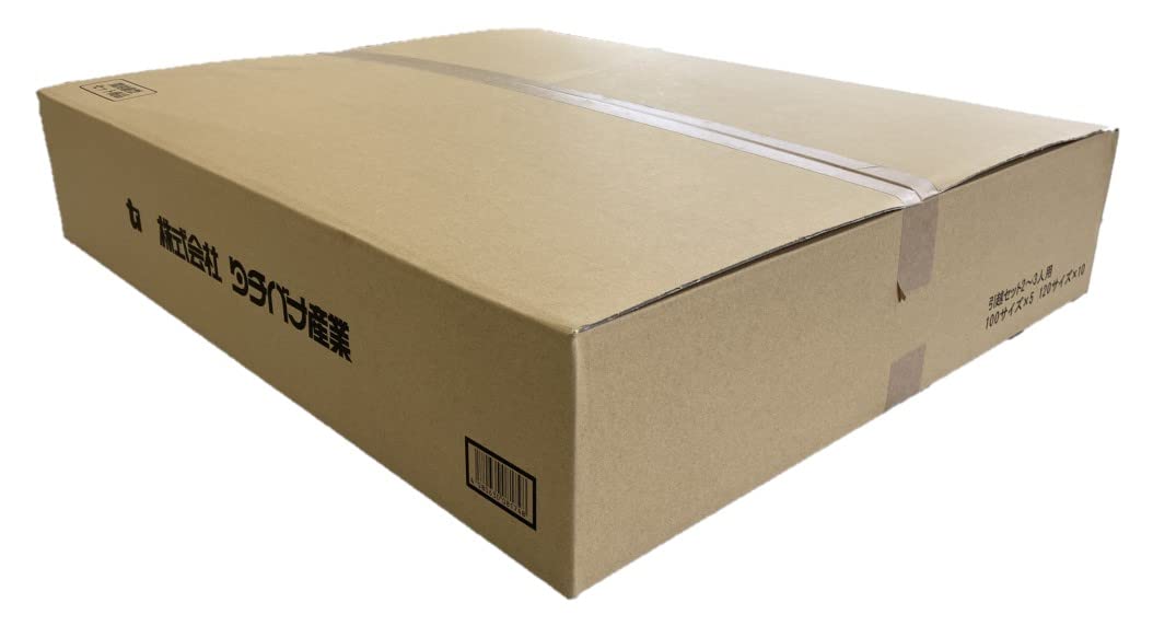 【特価商品】タチバナ産業 ダンボール 引越セット 引越用便利セット 箱 日本製 Amazon.co.jp: タチバナ産業 ダンボール 引越セット 引越用便利セット